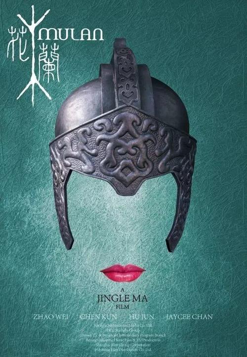 卡昂-诺曼底大学硕士成绩单